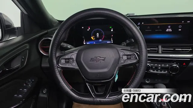 Chevrolet Trax 2023