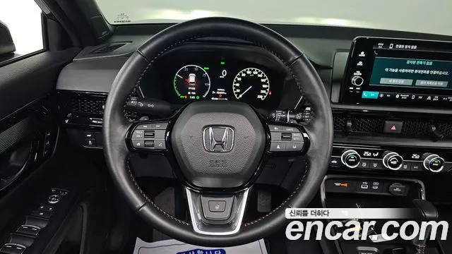 Honda CR-V 2025