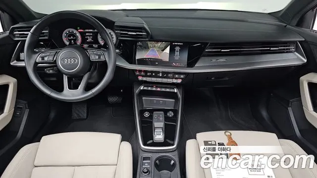 Audi A3 2024