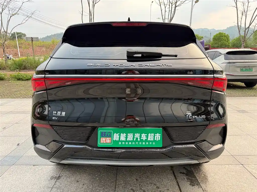 BYD Yuan Plus 2024