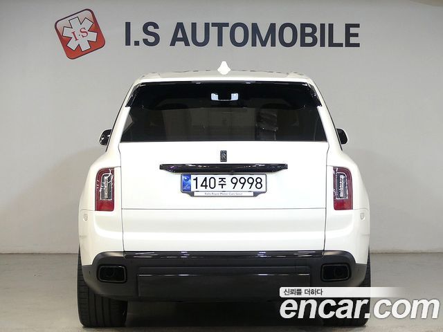 Rolls-Royce Cullinan 2021