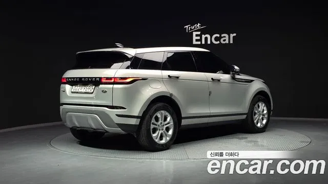 Land Rover Range Rover Evoque 2020