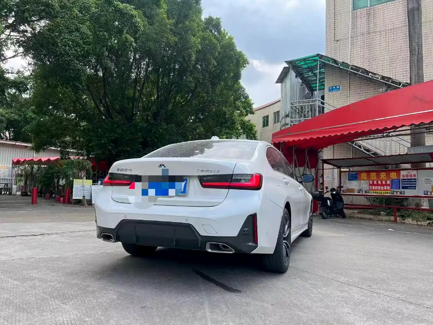BMW 3 серии 2023