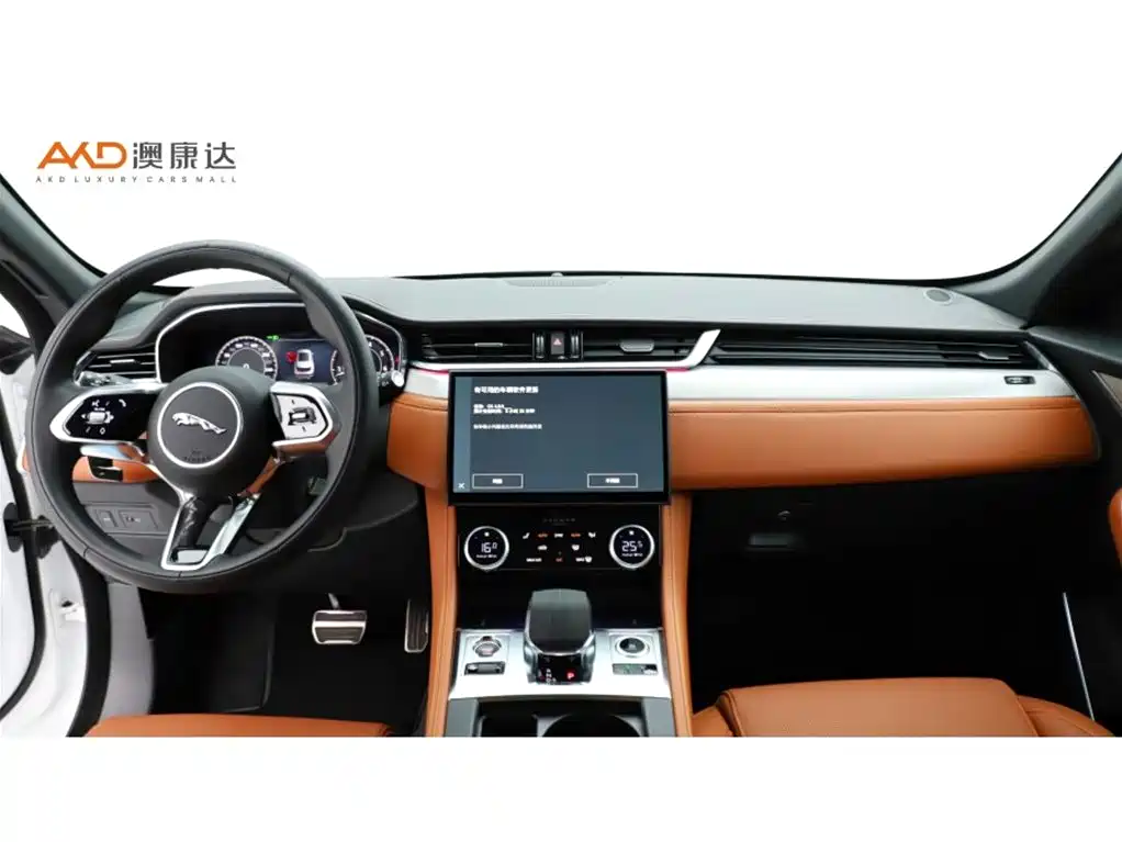 Jaguar F-Pace 2024