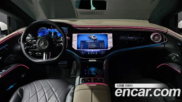Mercedes-Benz EQS 2023