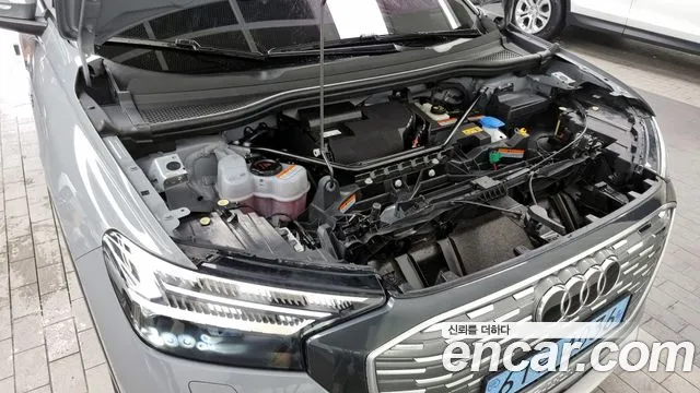 Audi Q4 e-tron 2022