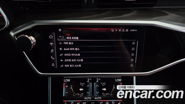 Audi A6 2021