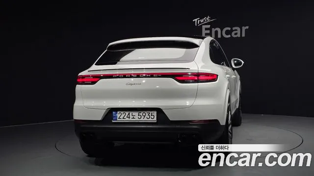 Porsche Cayenne 2023
