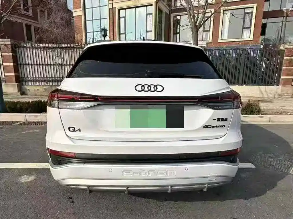 Audi Q4 e-tron 2024