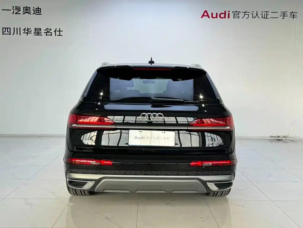 Audi Q7 2024