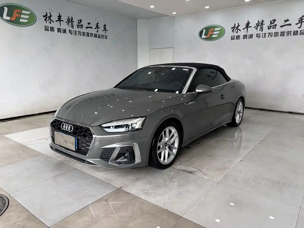 Audi A5 2024