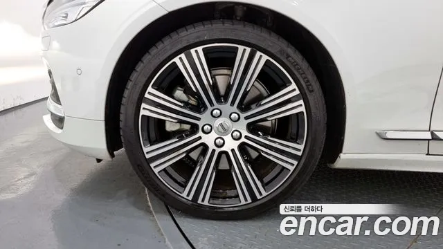 Volvo S90 2021