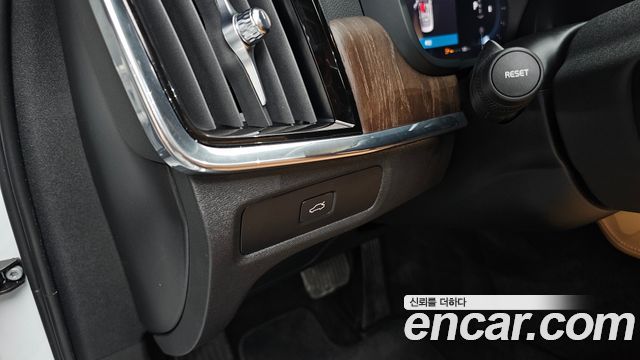 Volvo S90 2024