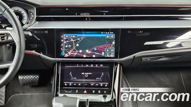 Audi A8 2021