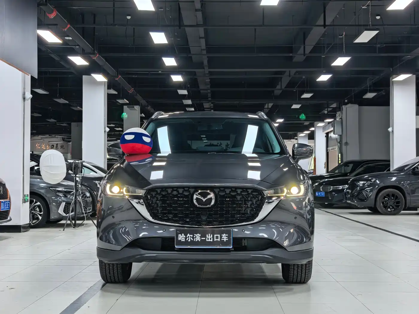 Mazda CX-5 2023