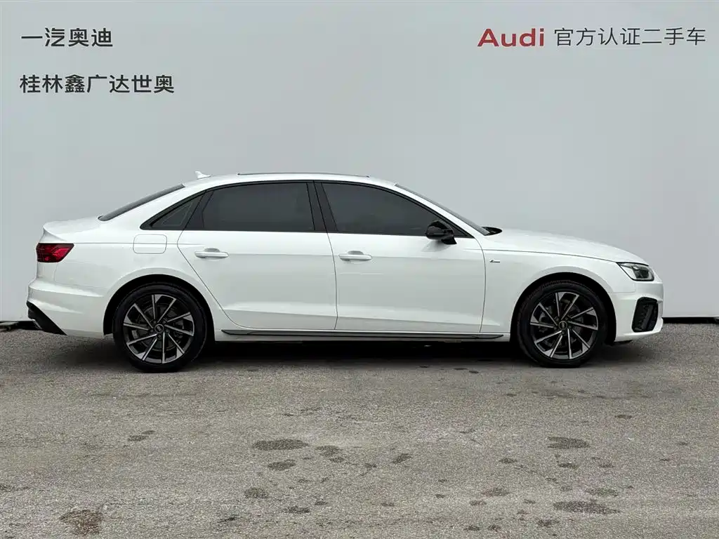 Audi A4 2023