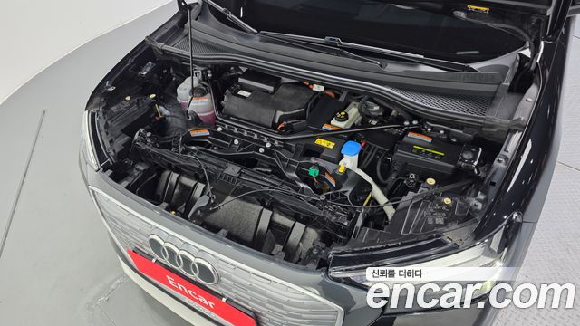 Audi Q4 e-tron 2022