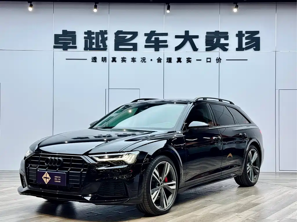 Audi A6 2022