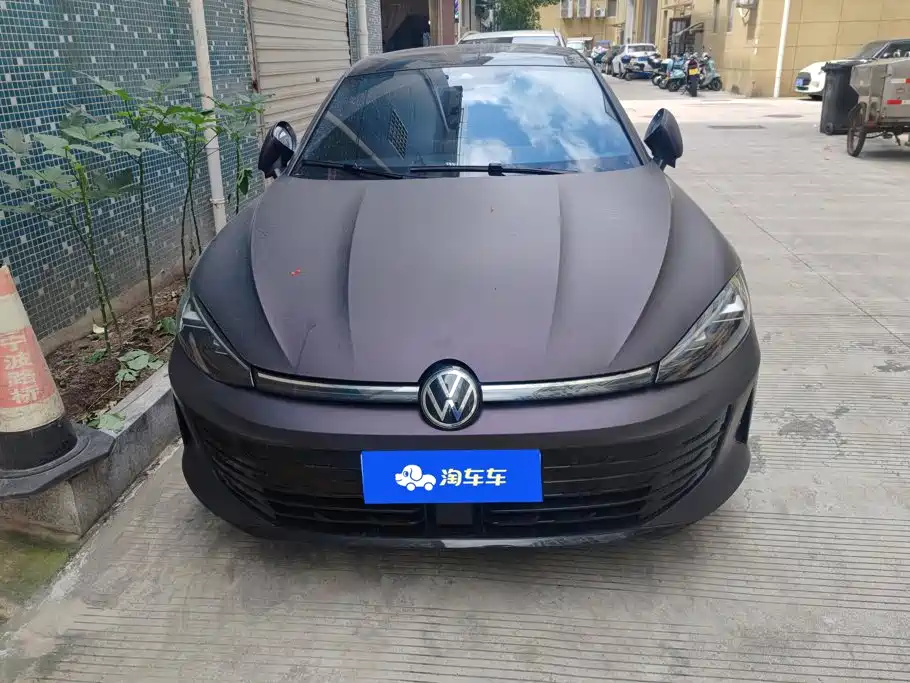 Volkswagen Lamando 2025