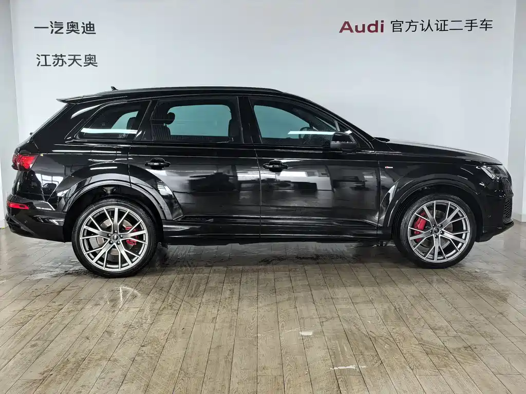 Audi Q7 2024