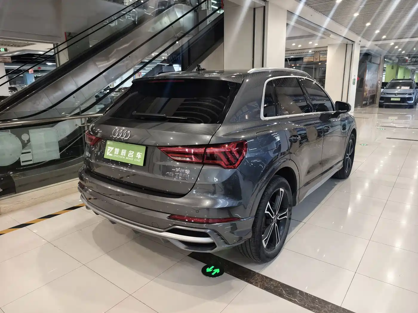 Audi Q3 2022