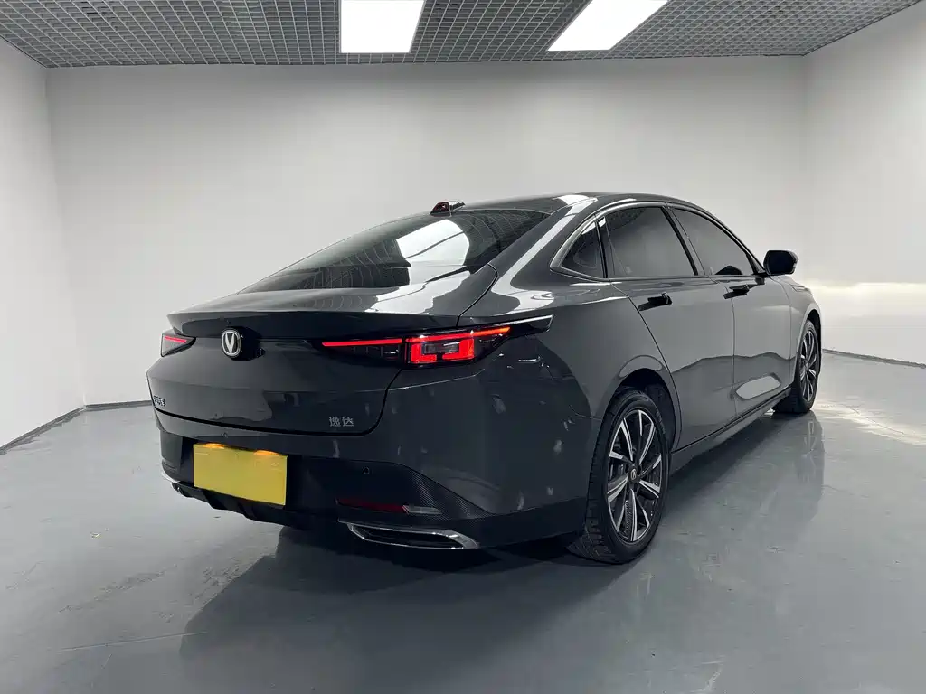 Changan Yida 2023