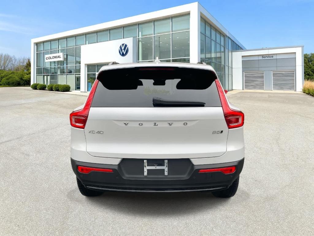 Volvo XC40 2024