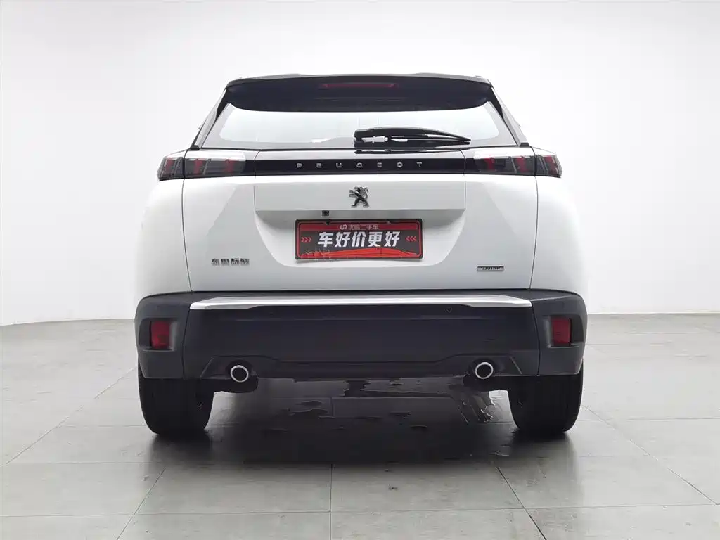 Peugeot 2008 2020