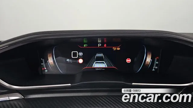 Peugeot 508 2020