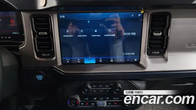 Ford Bronco 2023