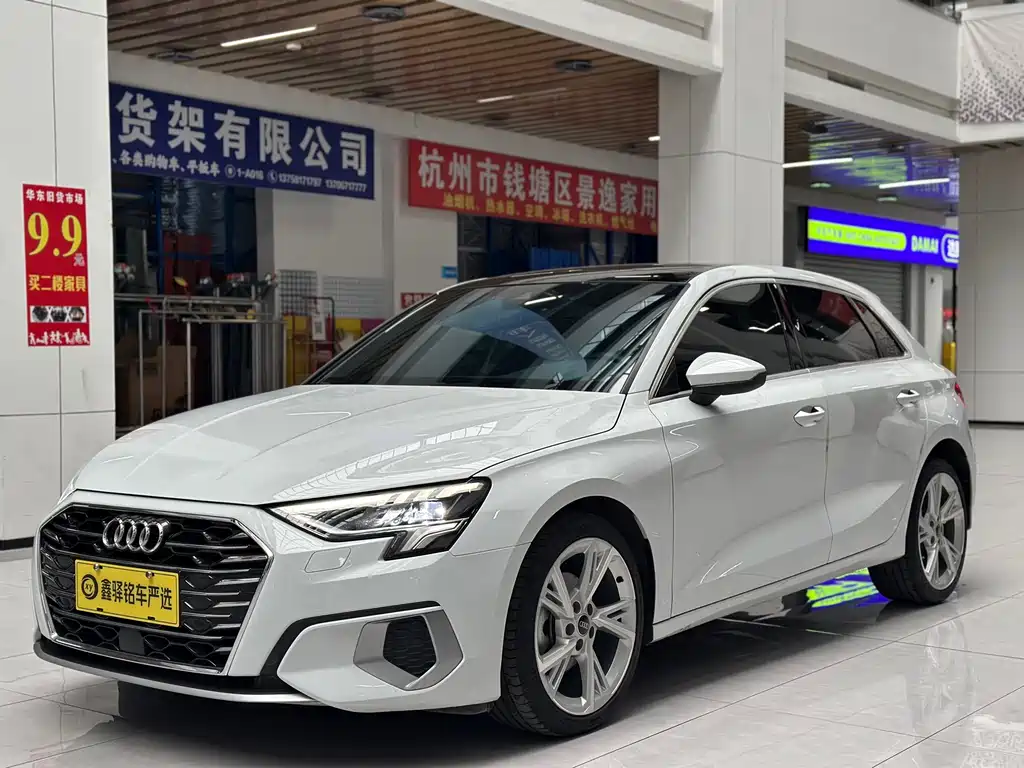 Audi A3 2023