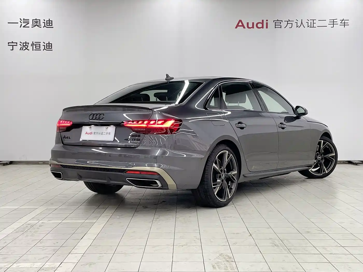 Audi A4 2024