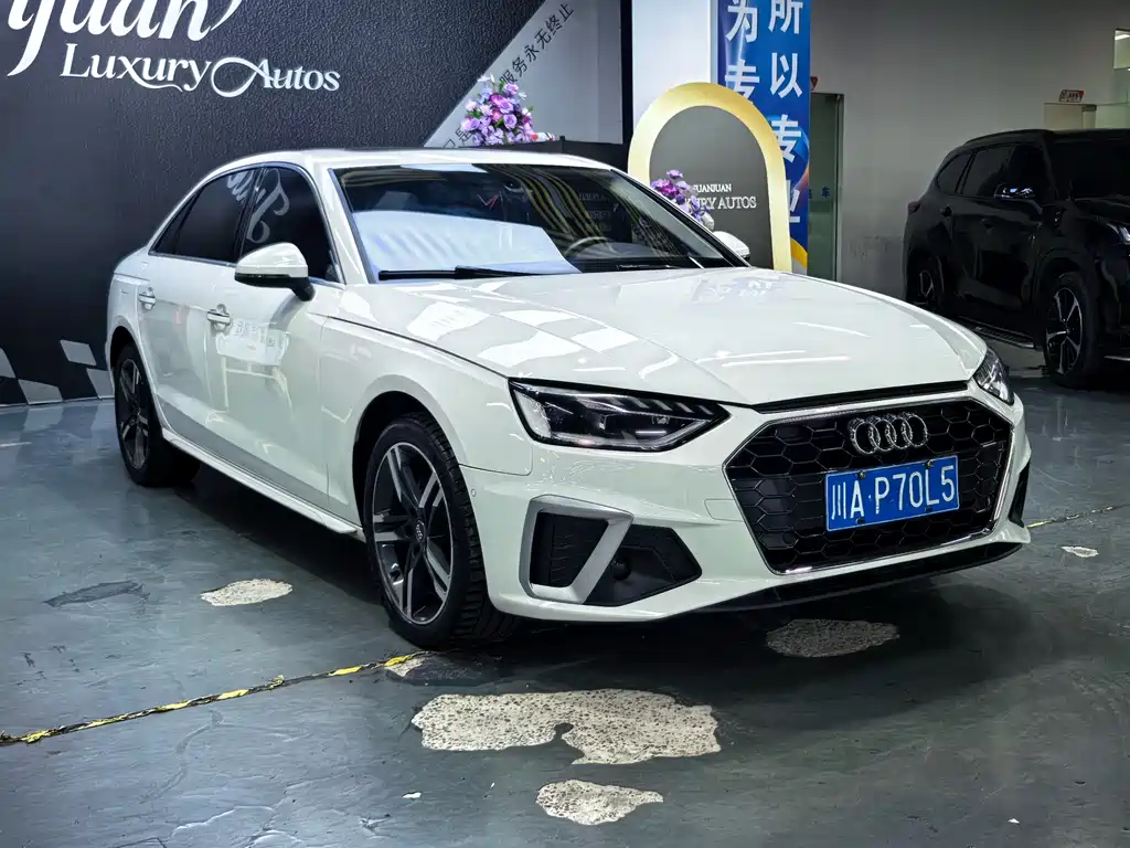 Audi A4 2021