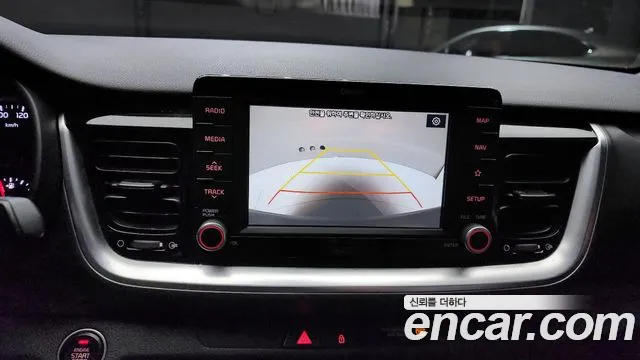 Kia Stonic 2020