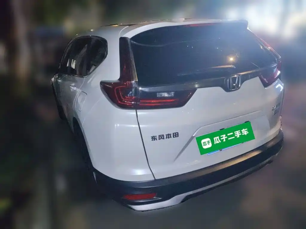 Honda CR-V 2022