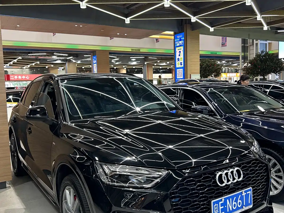 Audi Q5 2023