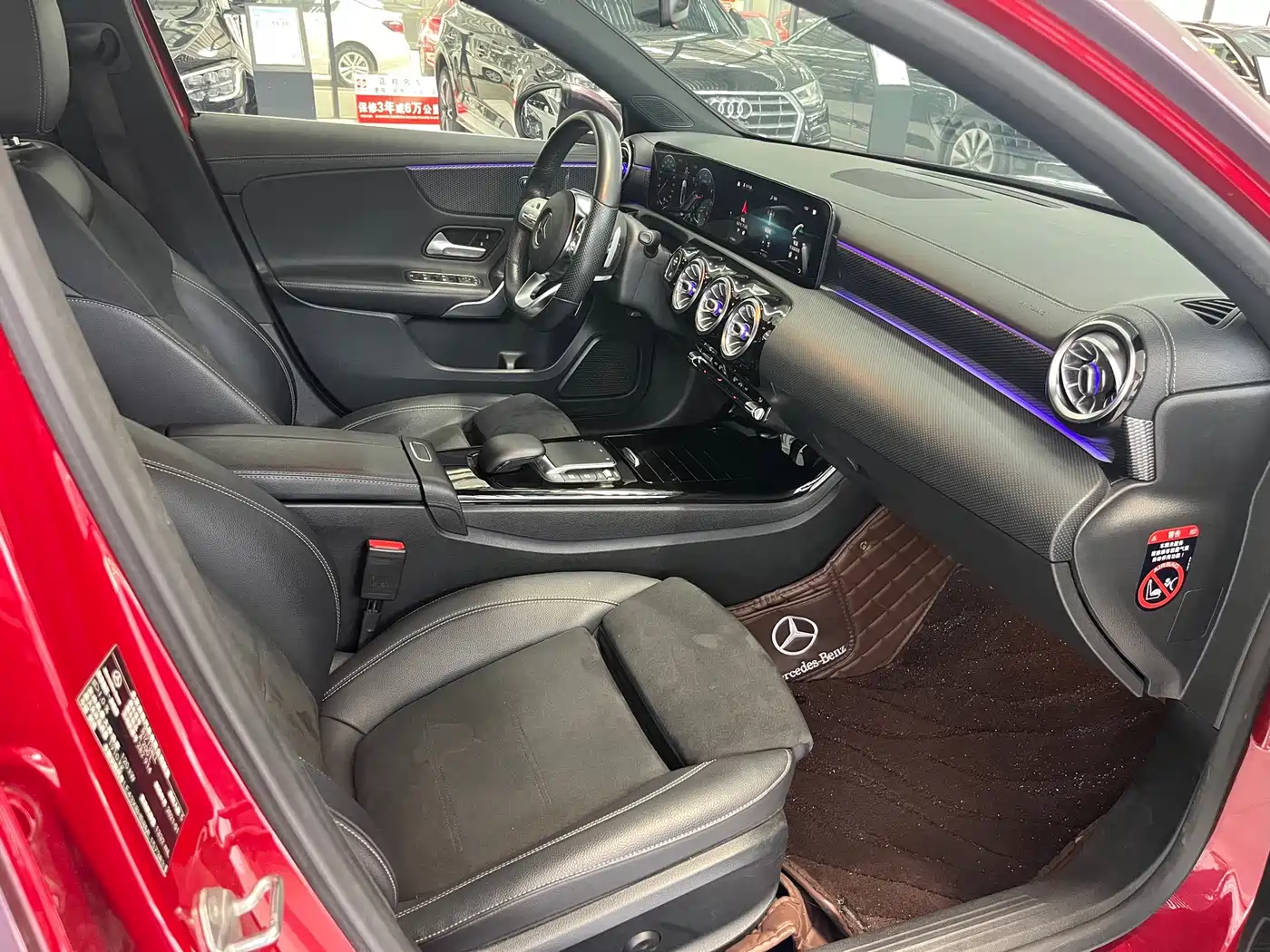 Mercedes-Benz A-Класс 2021