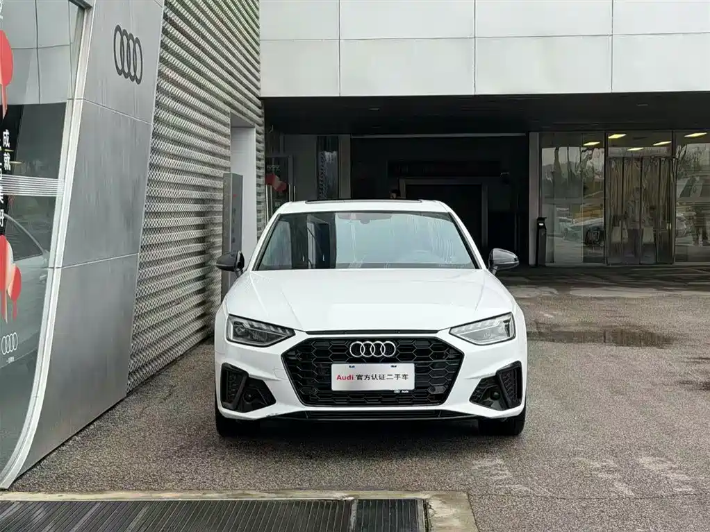 Audi A4 2023
