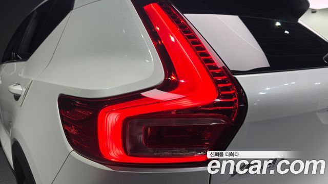 Volvo XC40 2021