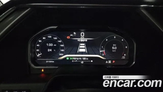 GMC Sierra 2023