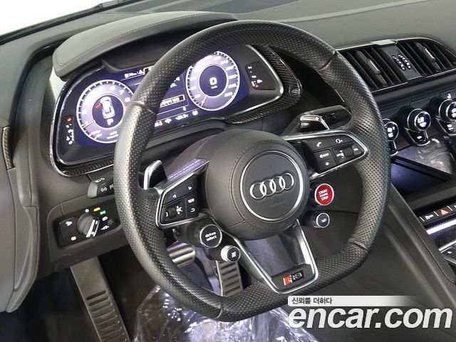 Audi R8 2021