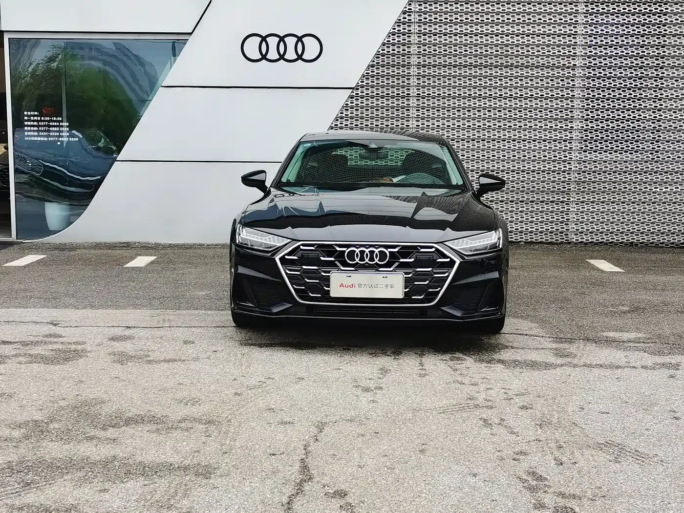 Audi A7 2025