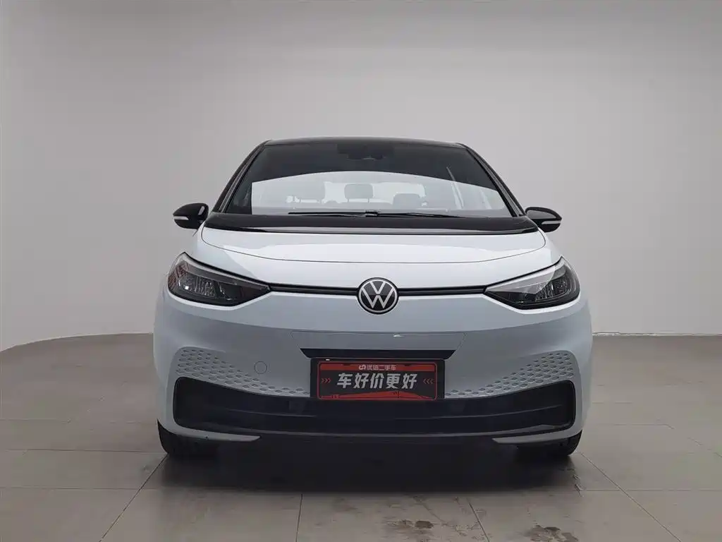 Volkswagen ID.3 2024
