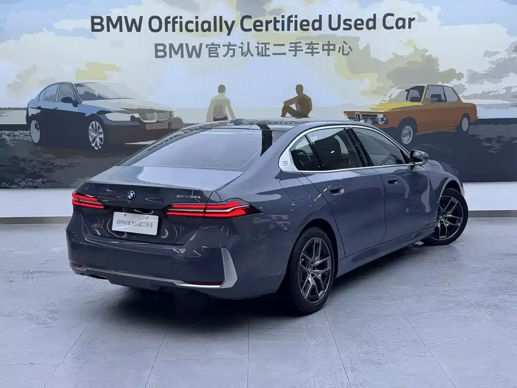 BMW i5 2024