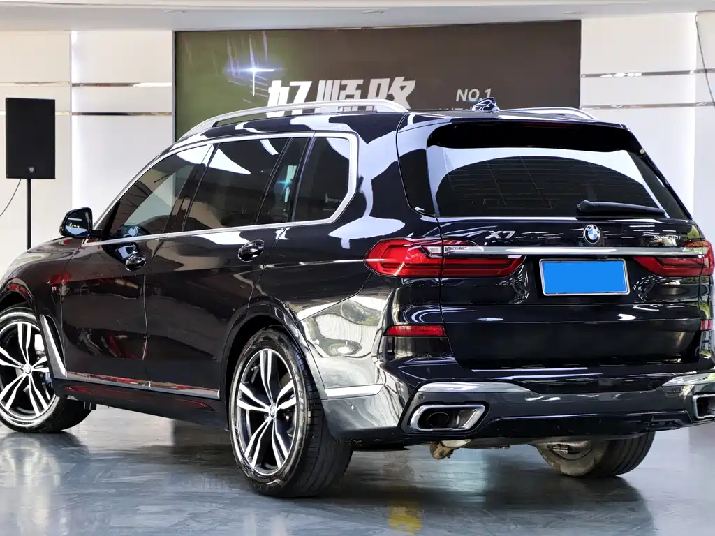 BMW X7 2021