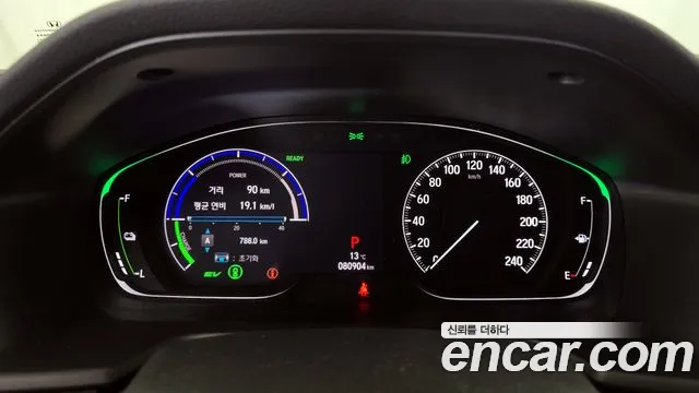 Honda Accord 2020