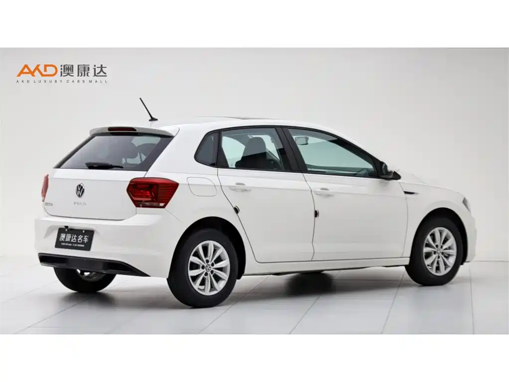 Volkswagen Polo 2022