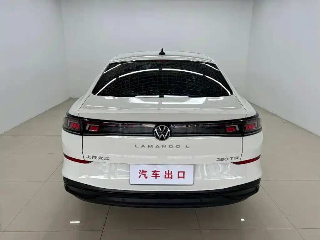 Volkswagen Lamando 2023