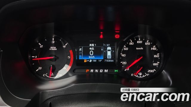 Ford Ranger 2022