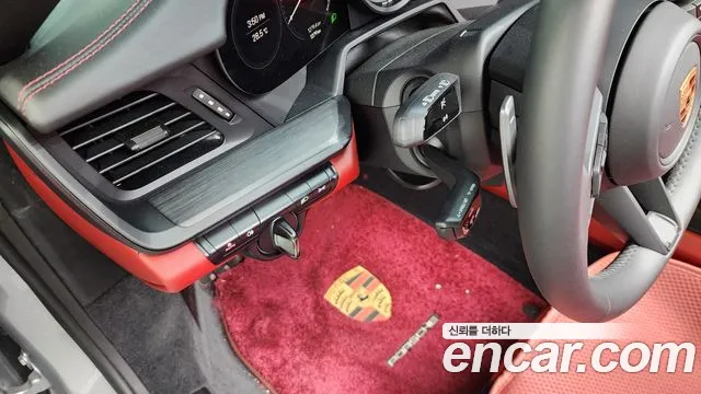 Porsche 911 2024